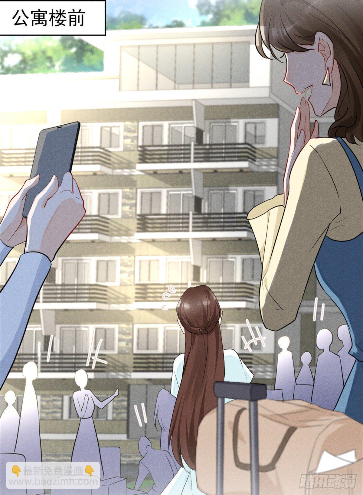 10 又在艹人设！(1/2)-第12话