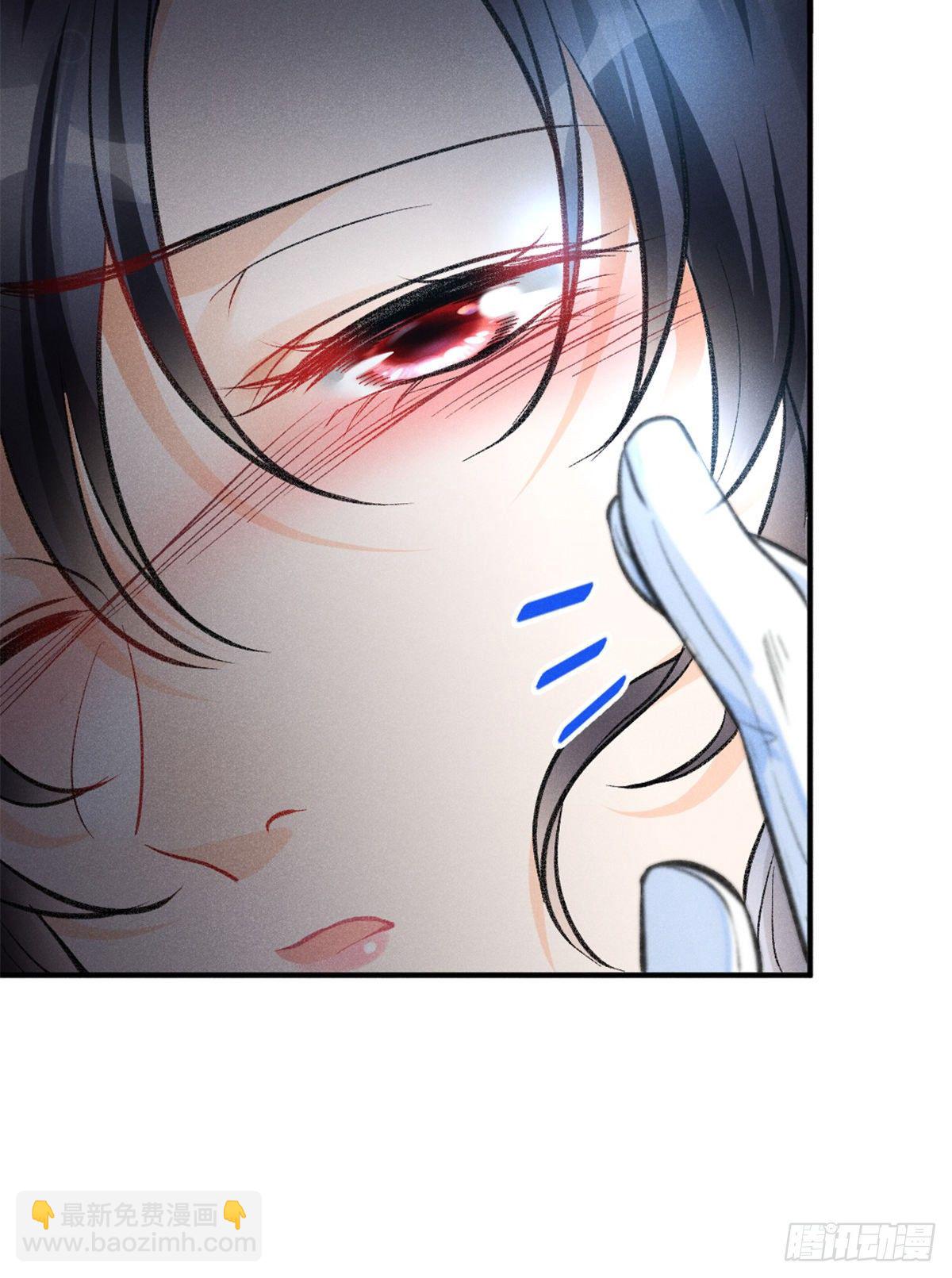 10 又在艹人设！(1/2)-第12话