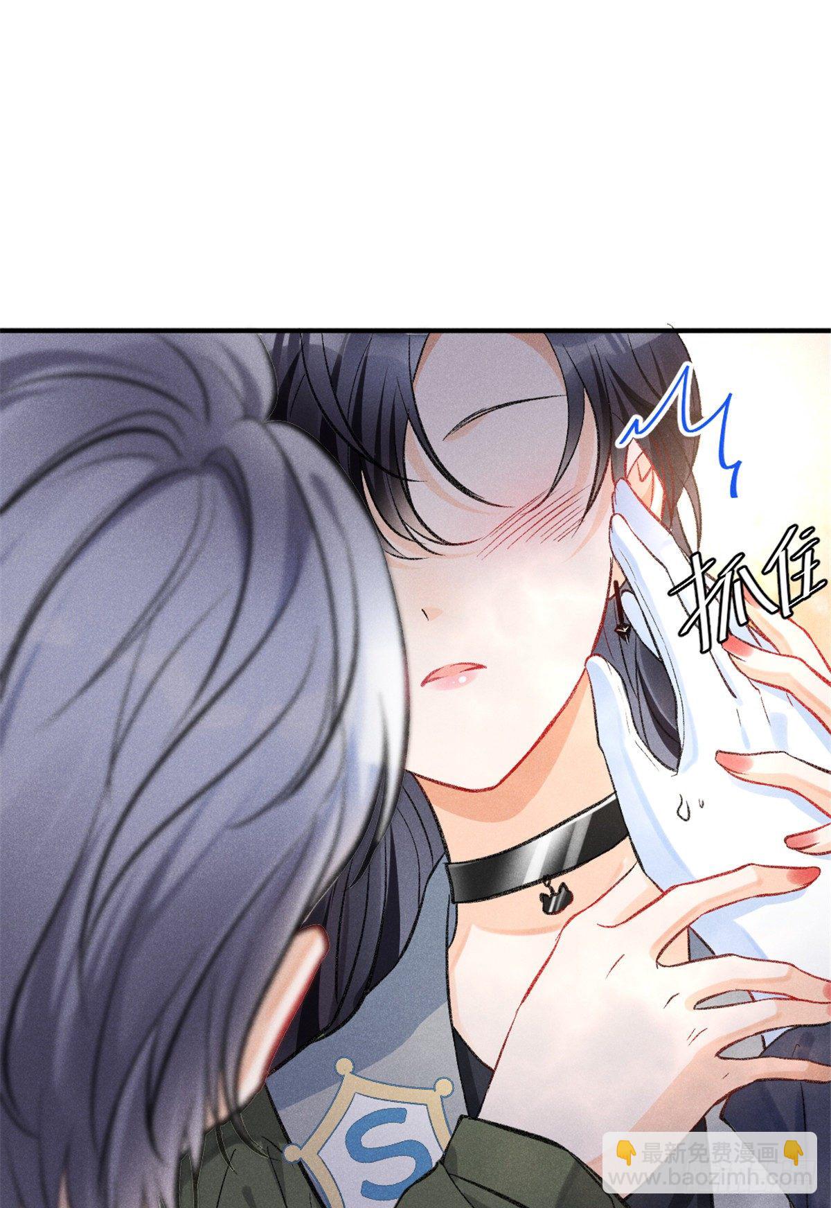 10 又在艹人设！(1/2)-第12话