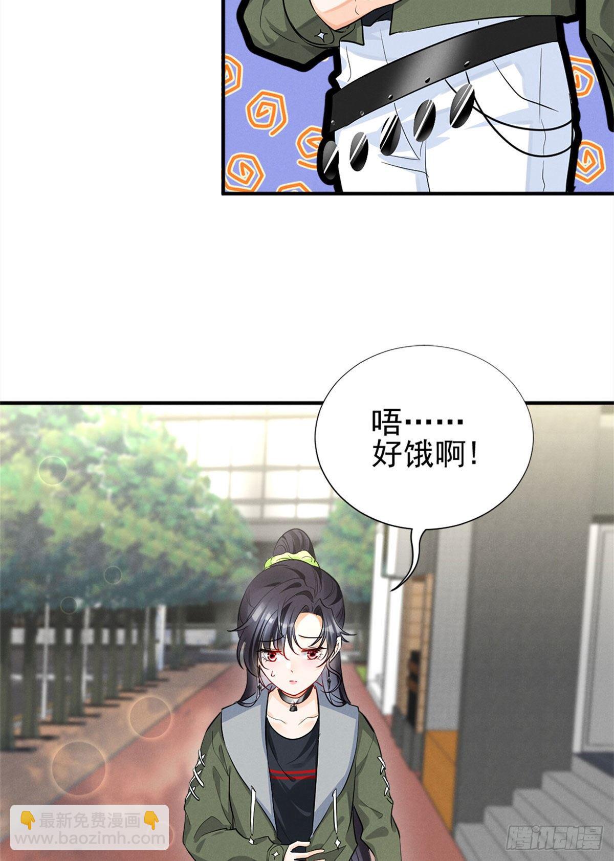 12 撕逼就要当面来-第14话