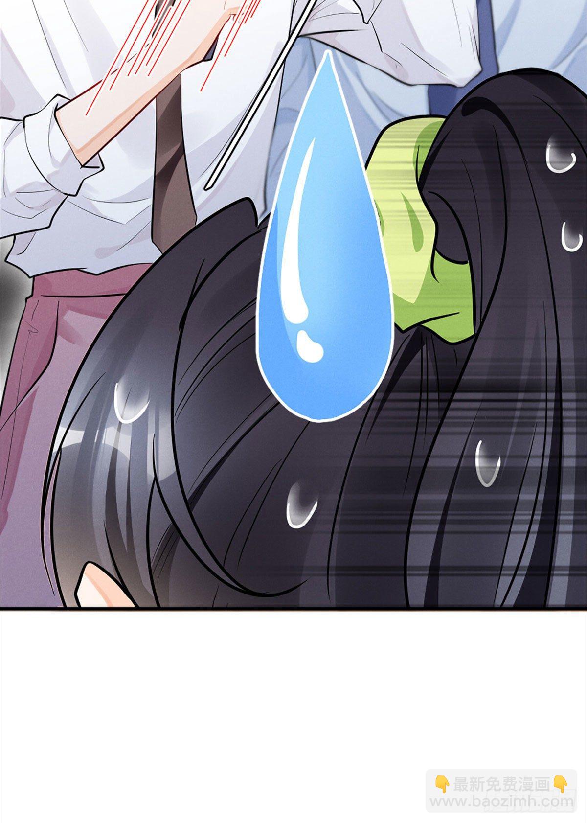 12 撕逼就要当面来-第14话