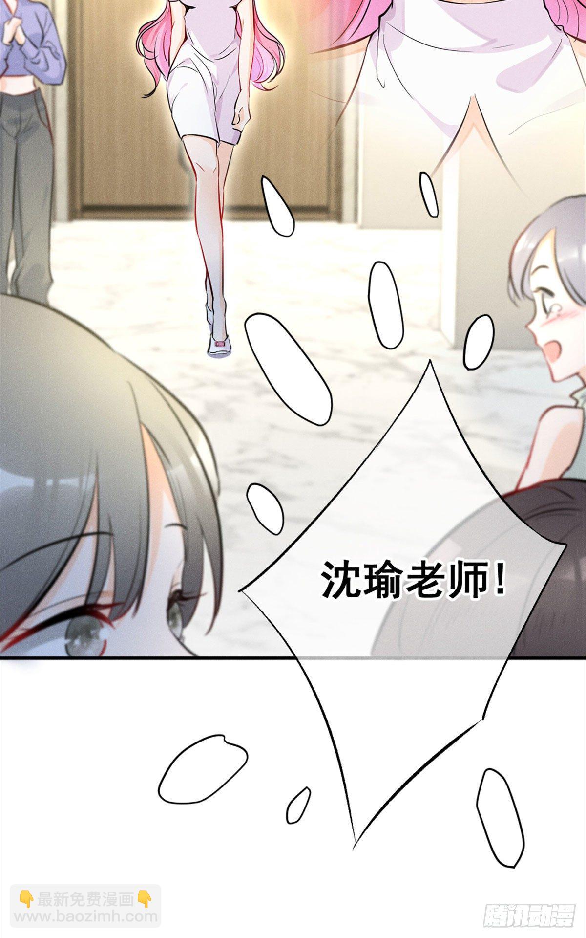 12 撕逼就要当面来-第14话