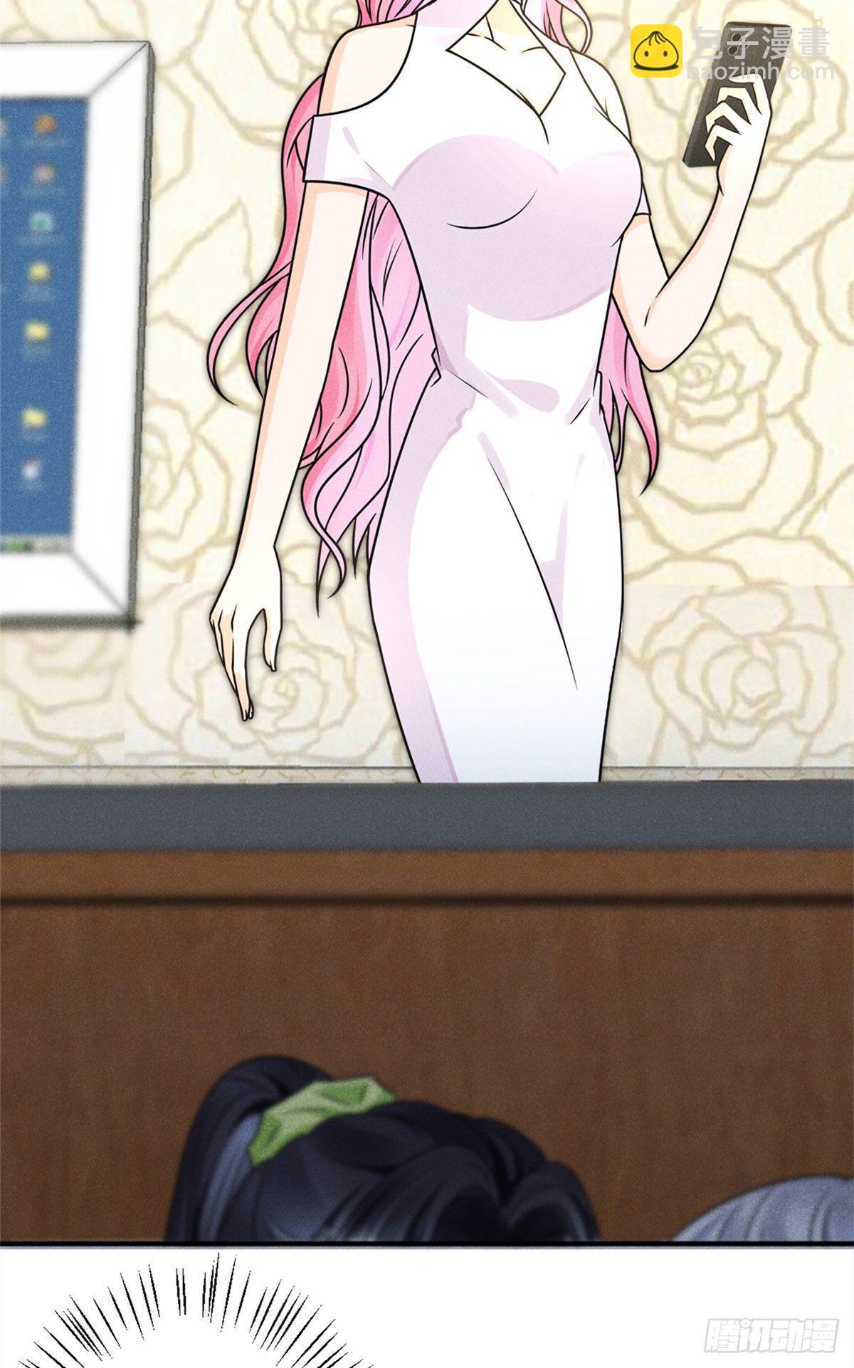 14 要命了-第16话