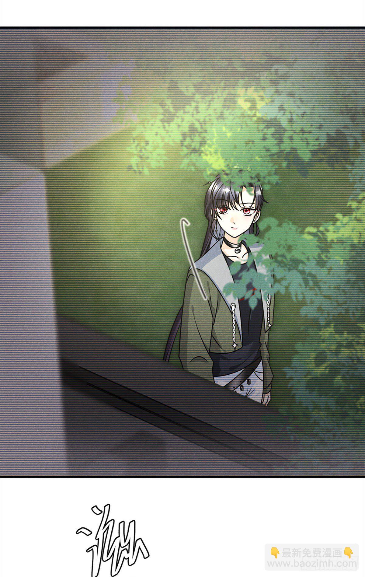 14 要命了-第16话