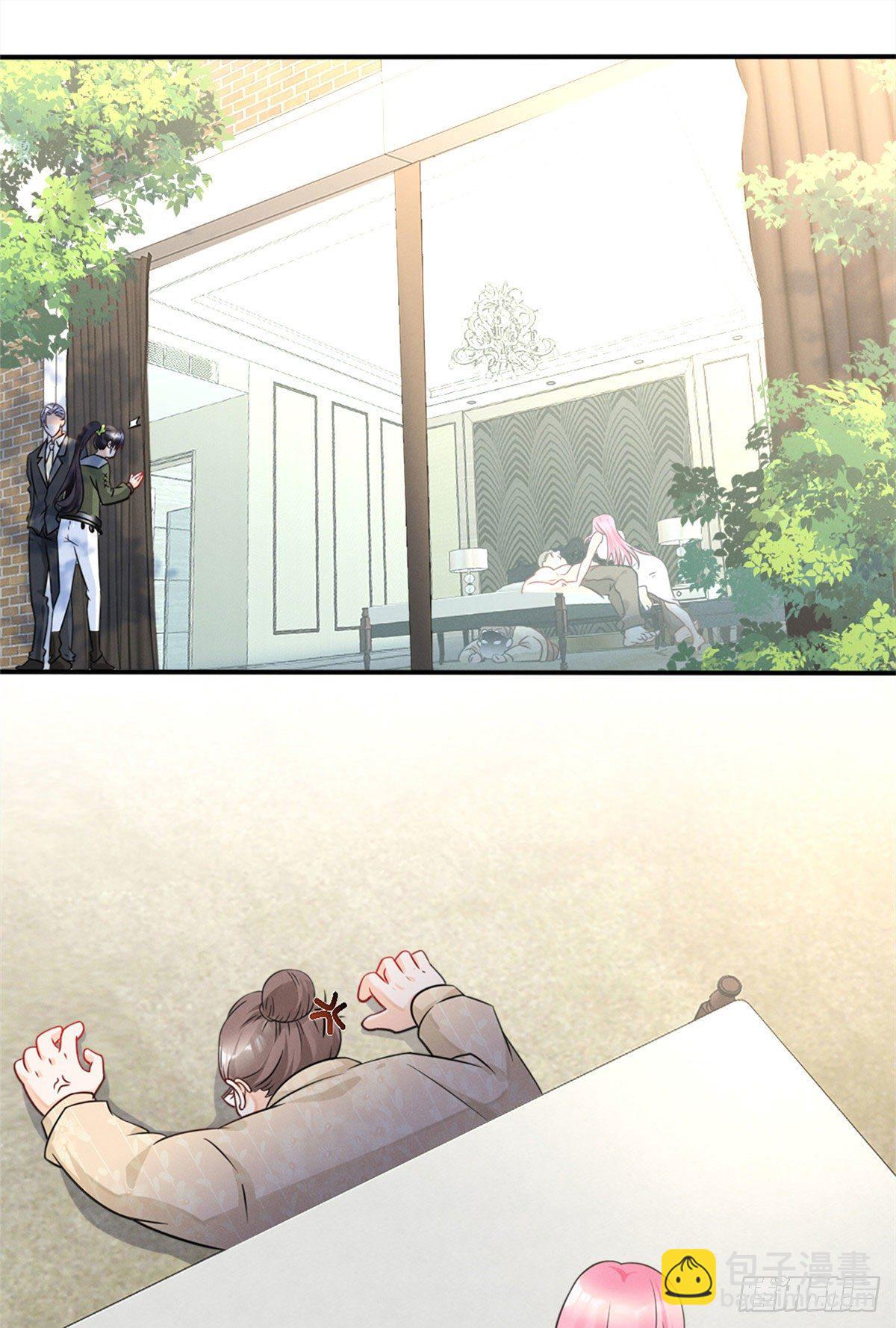 16 自作多情(1/2)-第18话