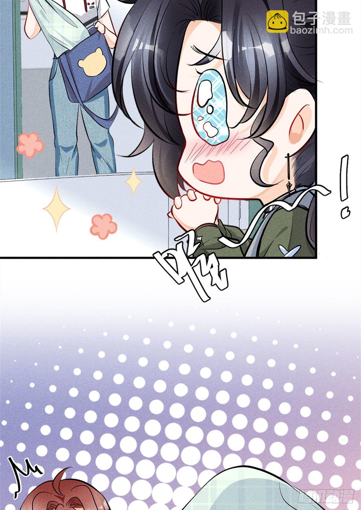 16 自作多情(1/2)-第18话