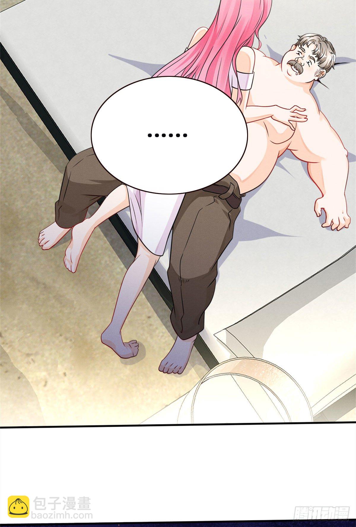 16 自作多情(1/2)-第18话