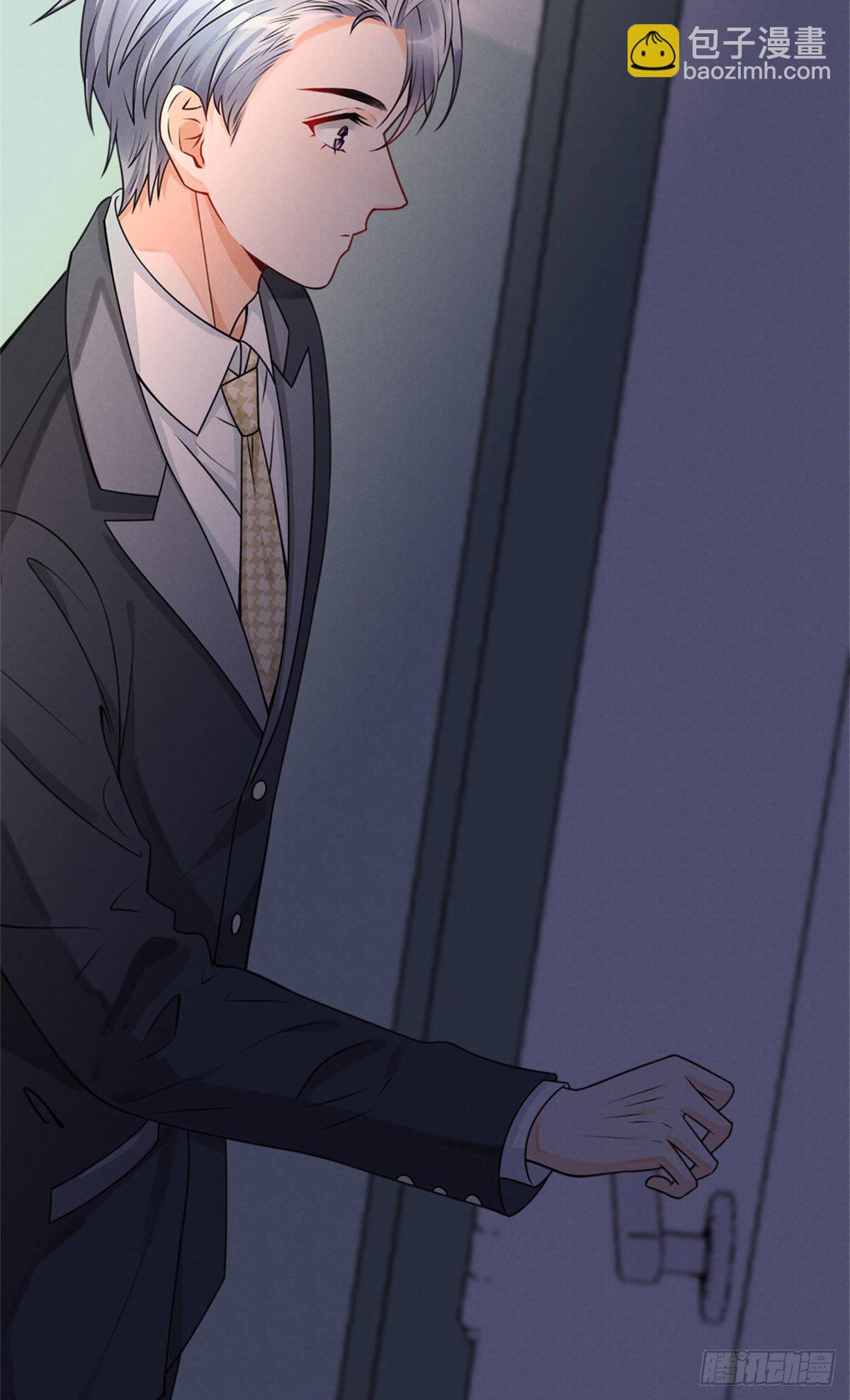 16 自作多情(1/2)-第18话