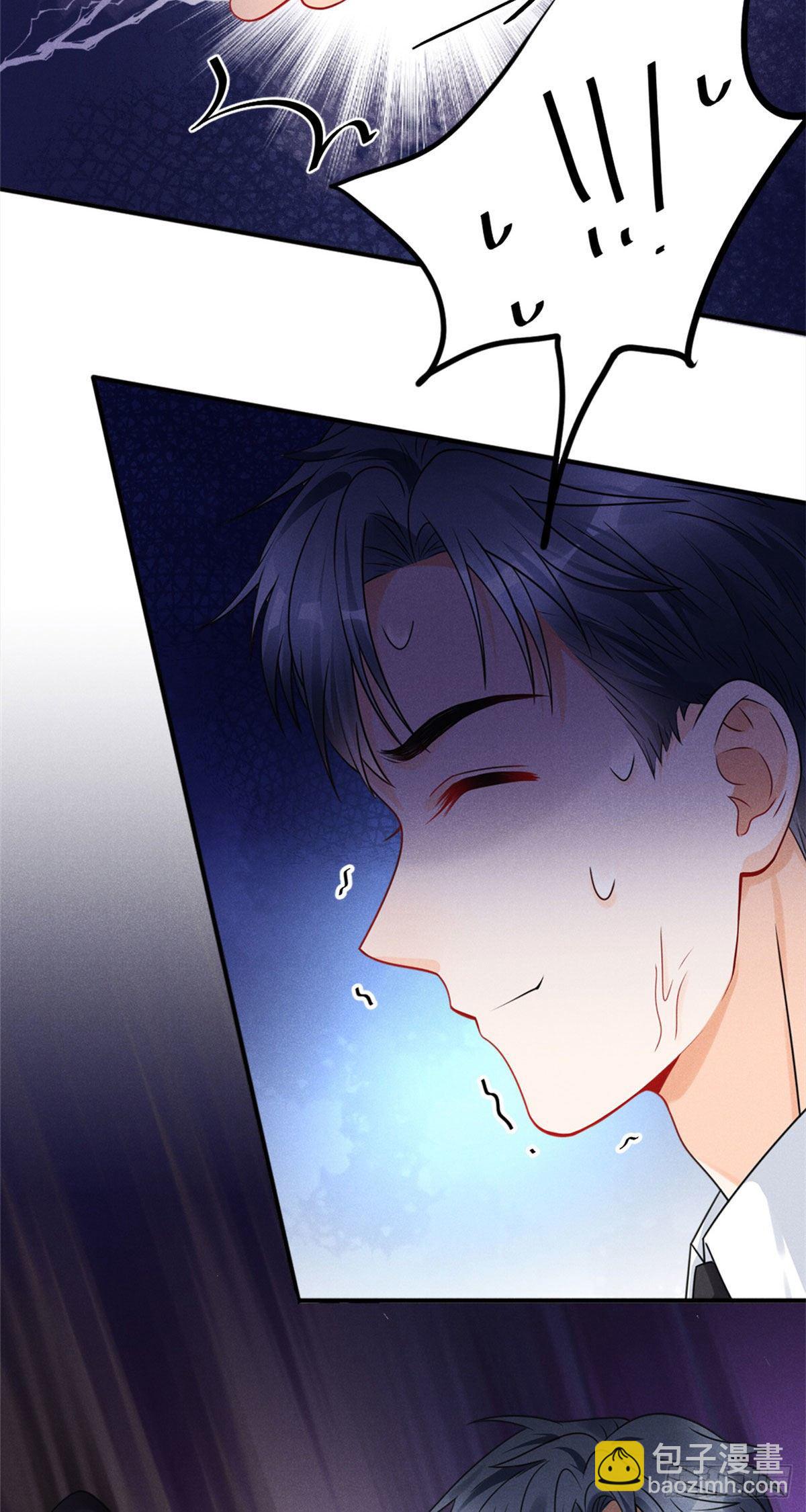 18 真霸总现身-第20话