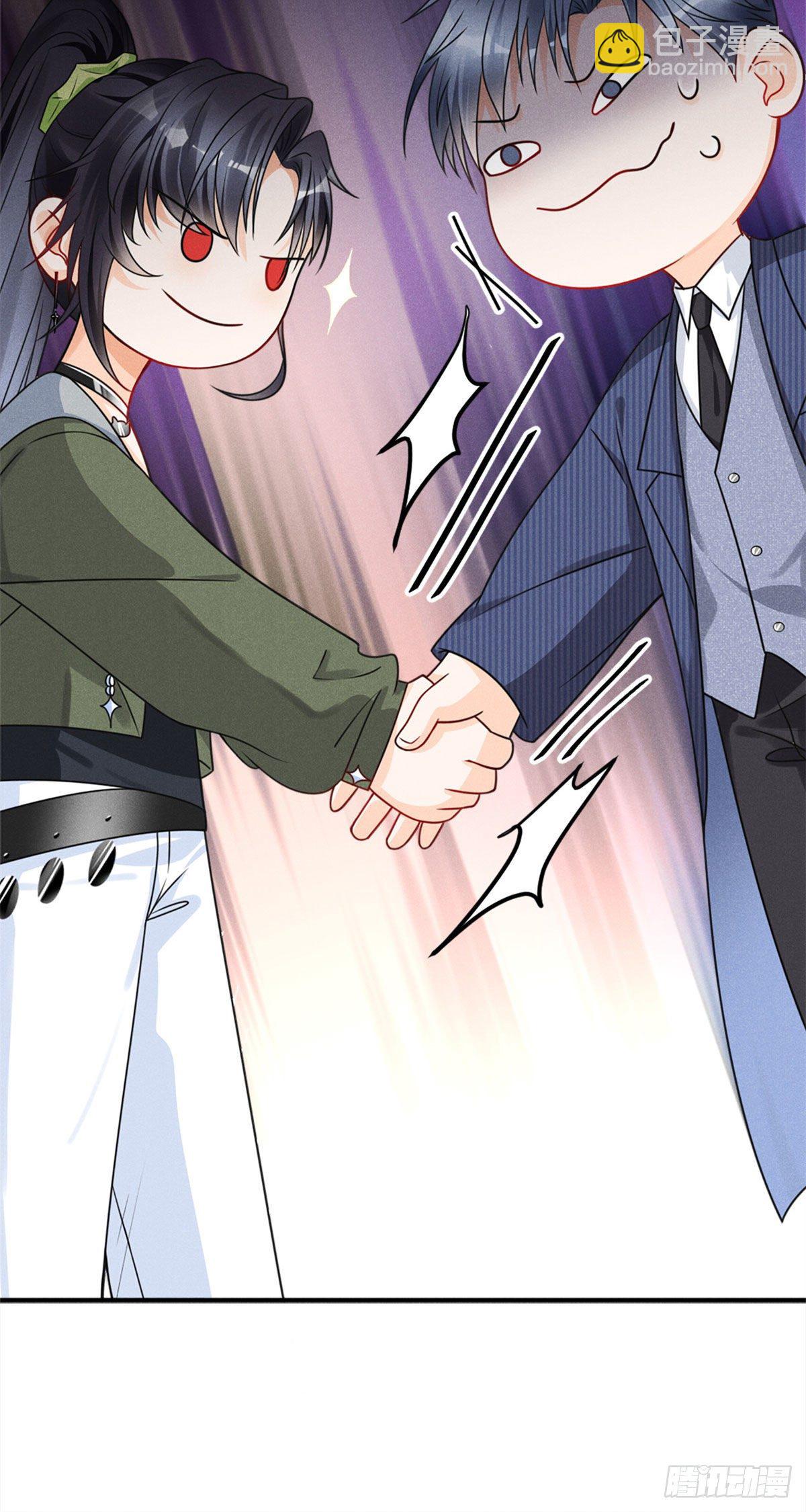 18 真霸总现身-第20话