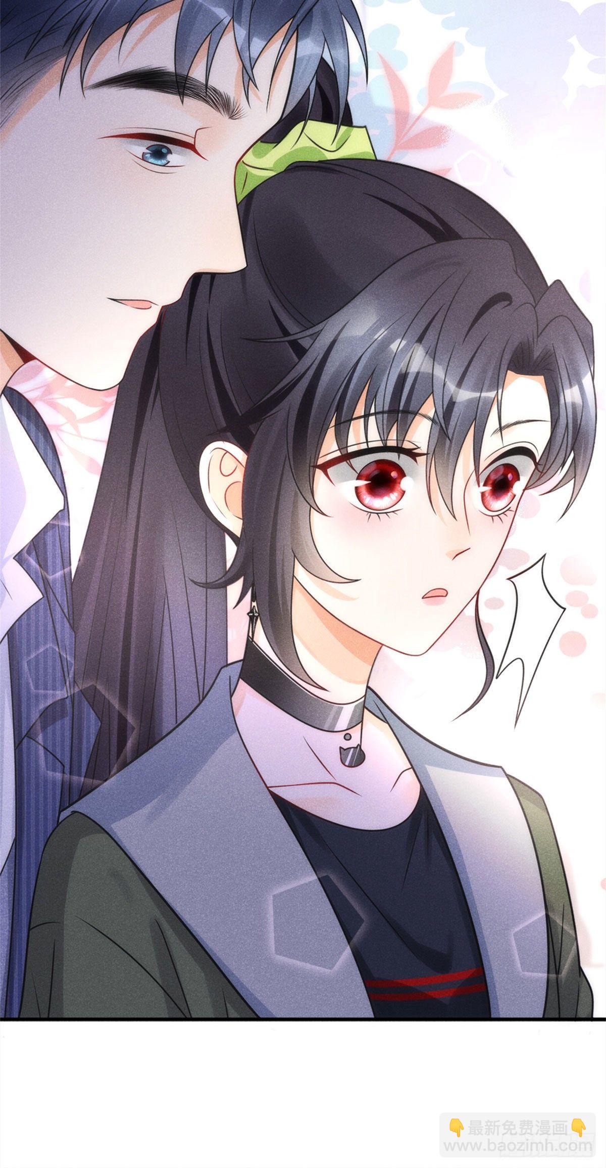 20 给你上位的机会-第22话