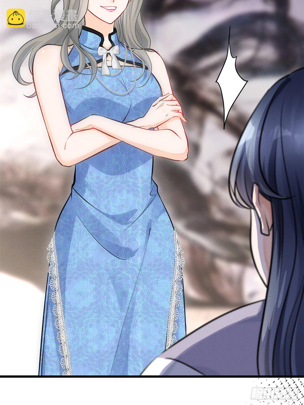 22 虐杀渣男！-第24话