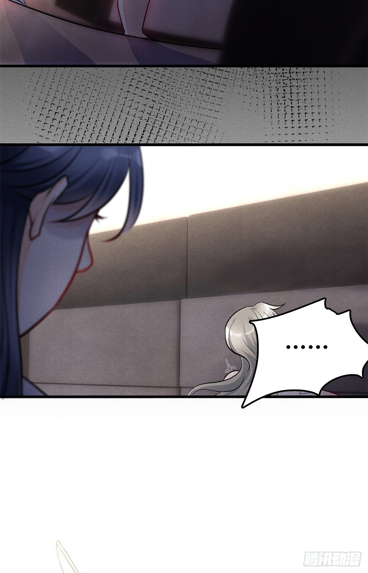 22 虐杀渣男！-第24话