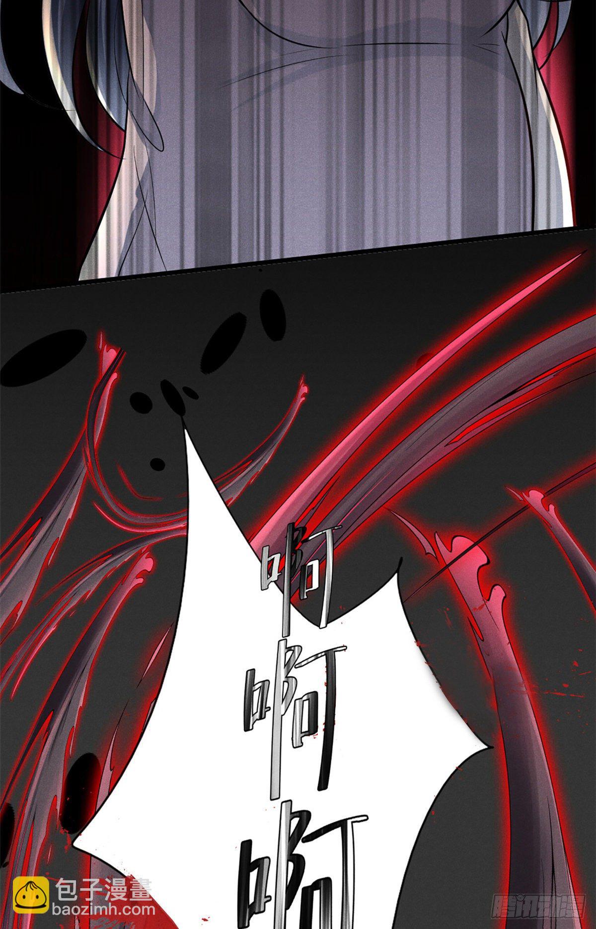 22 虐杀渣男！-第24话