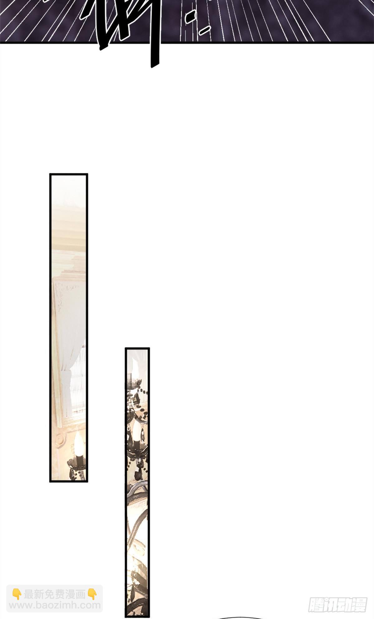 24 心里住着猛兽-第26话