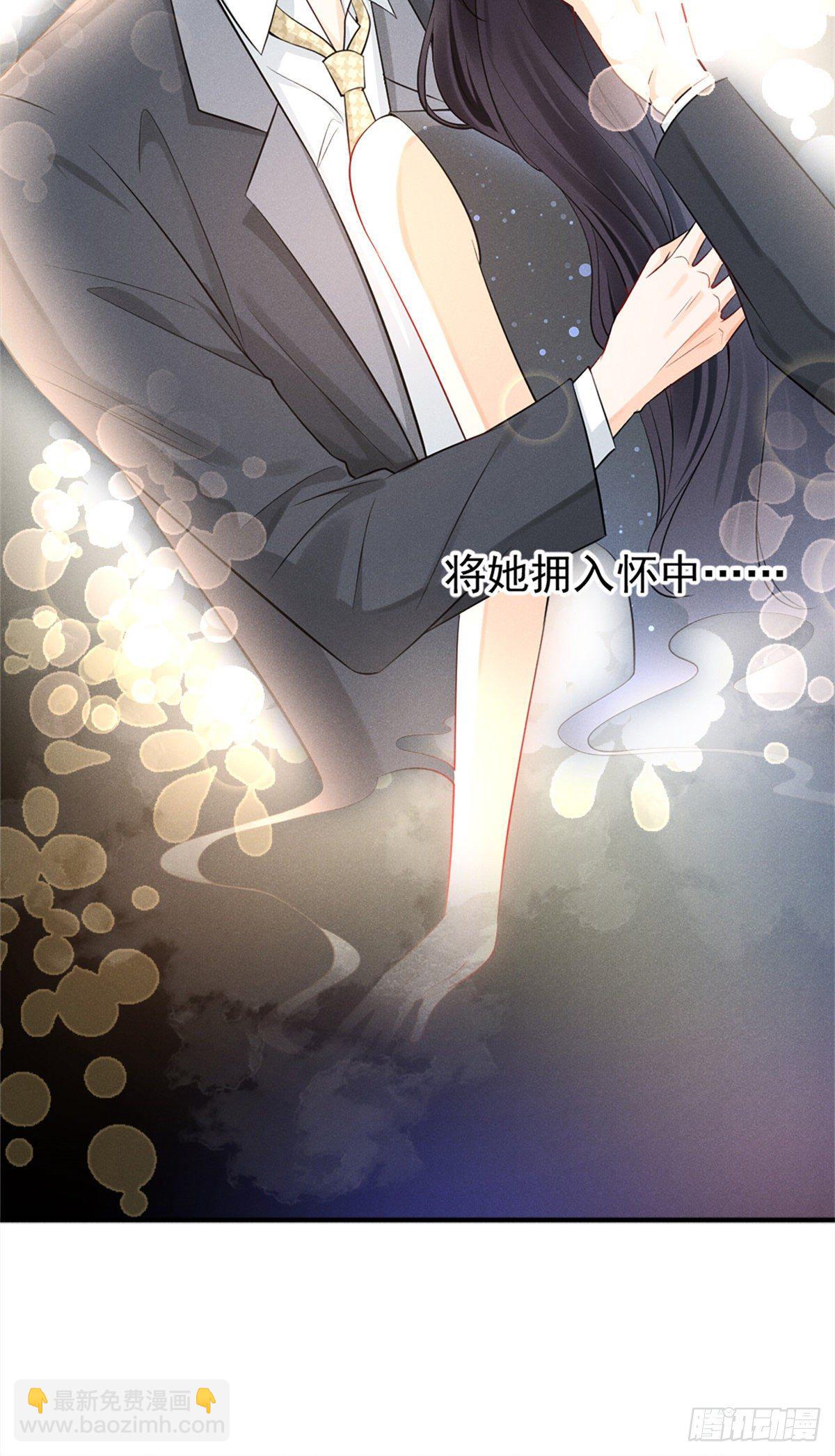 24 心里住着猛兽-第26话