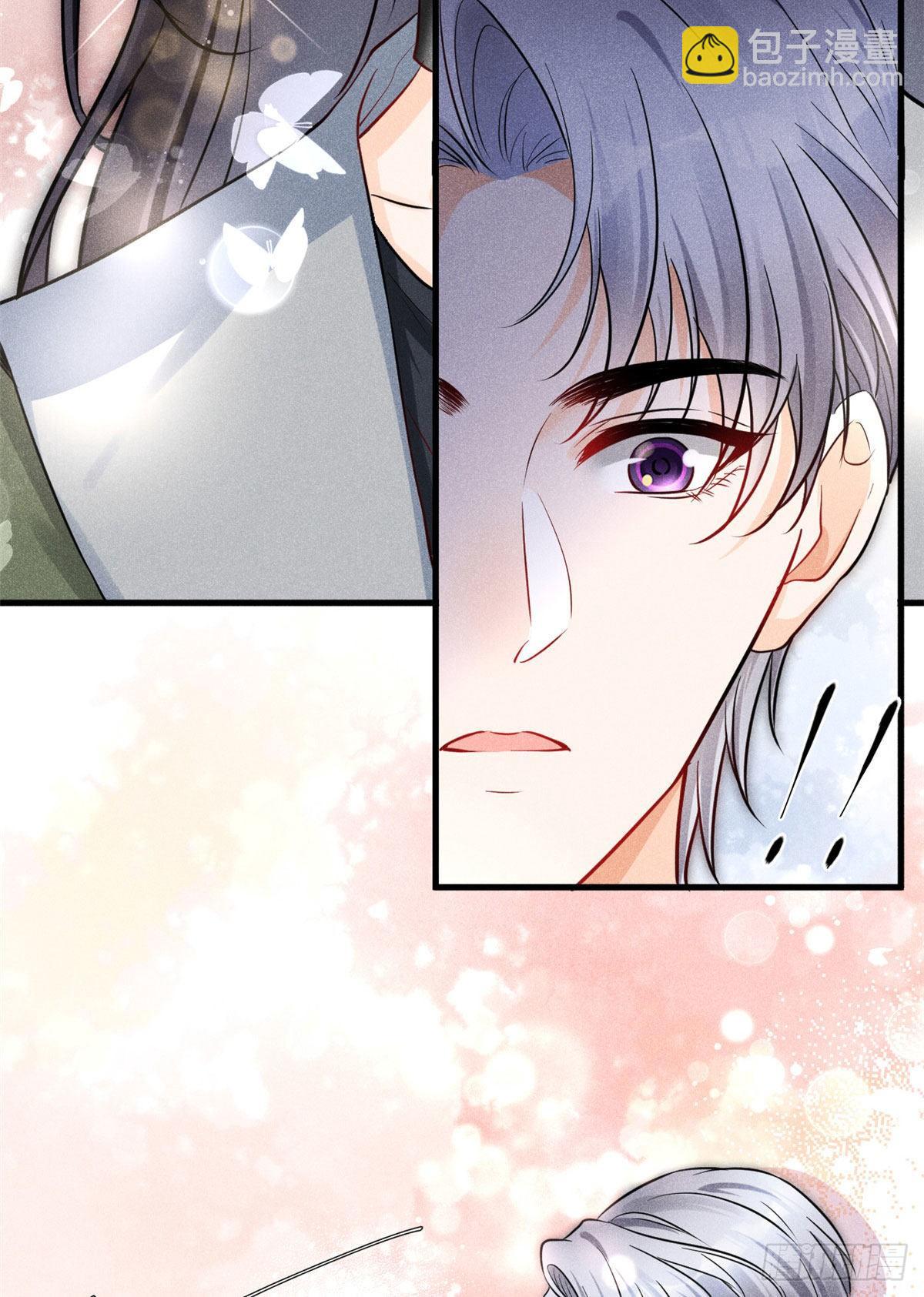 26 打脸全网-第28话