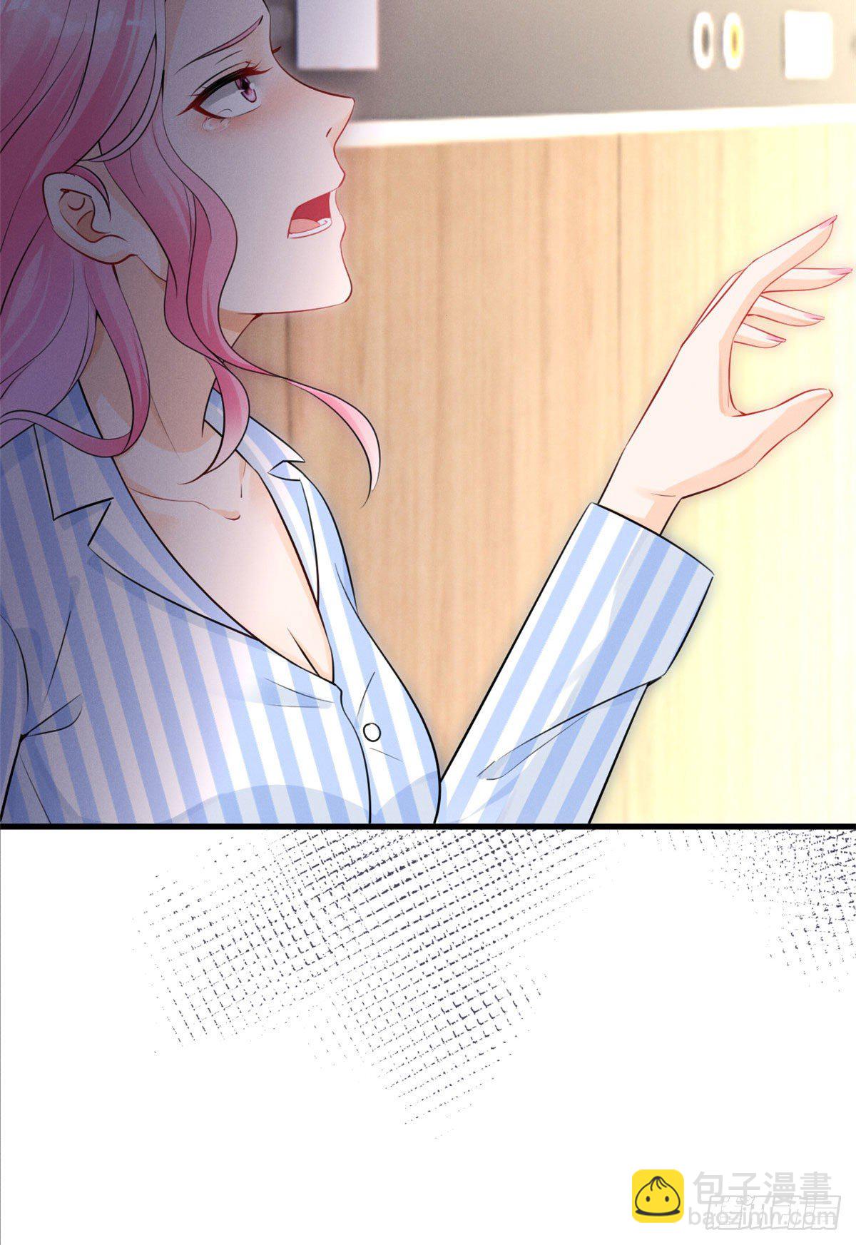 26 打脸全网-第28话