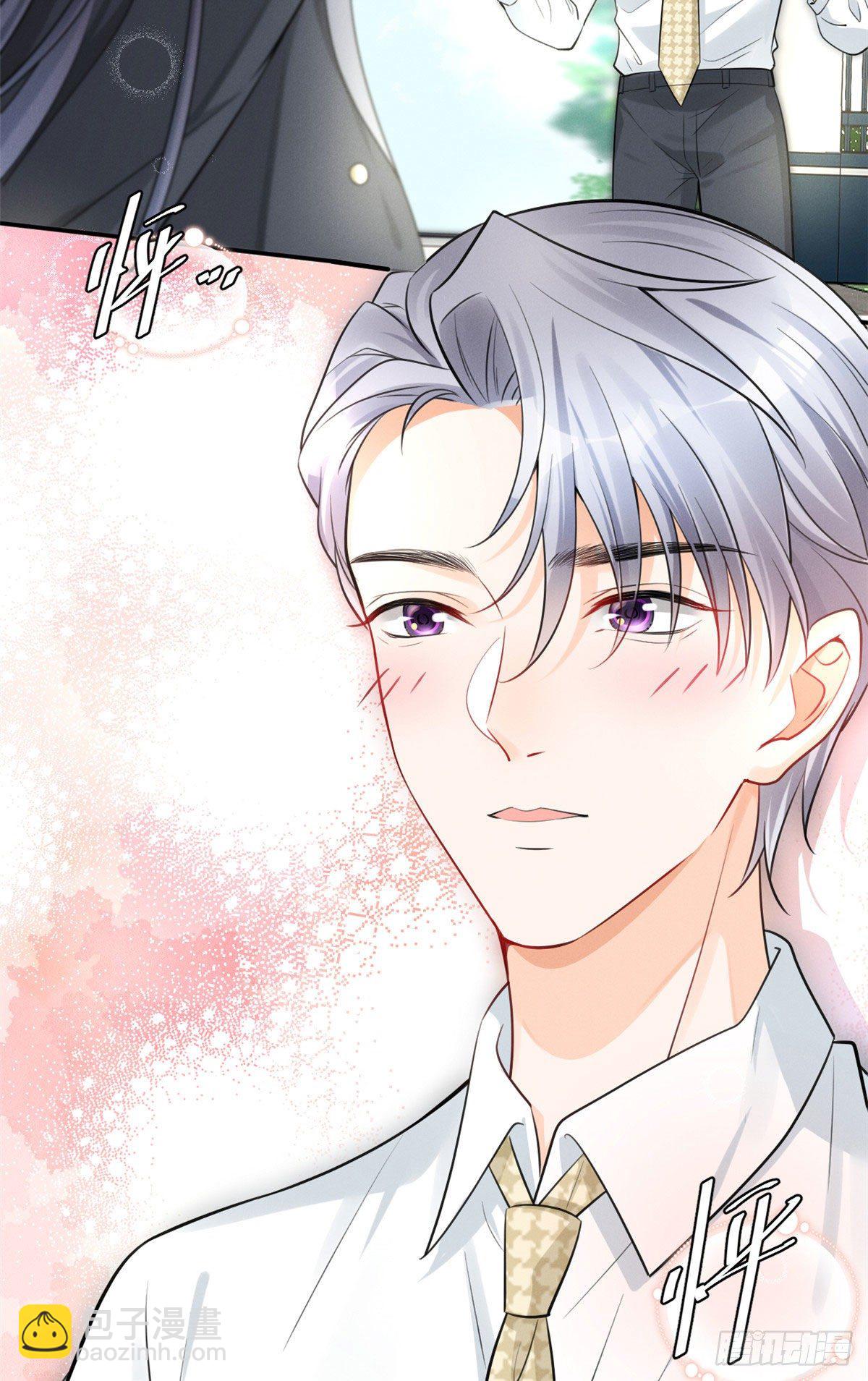 28 你不配！-第30话