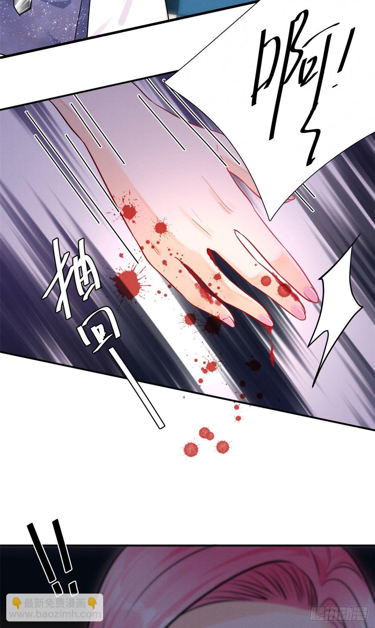 28 你不配！-第30话