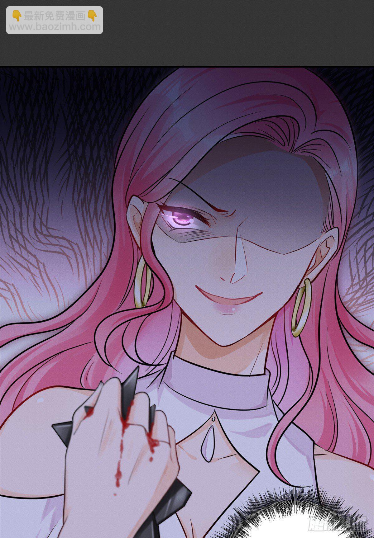 28 你不配！-第30话