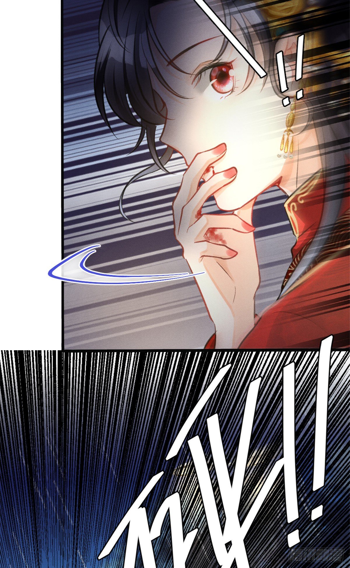 02 捡到一只吸血鬼(1/2)-第4话