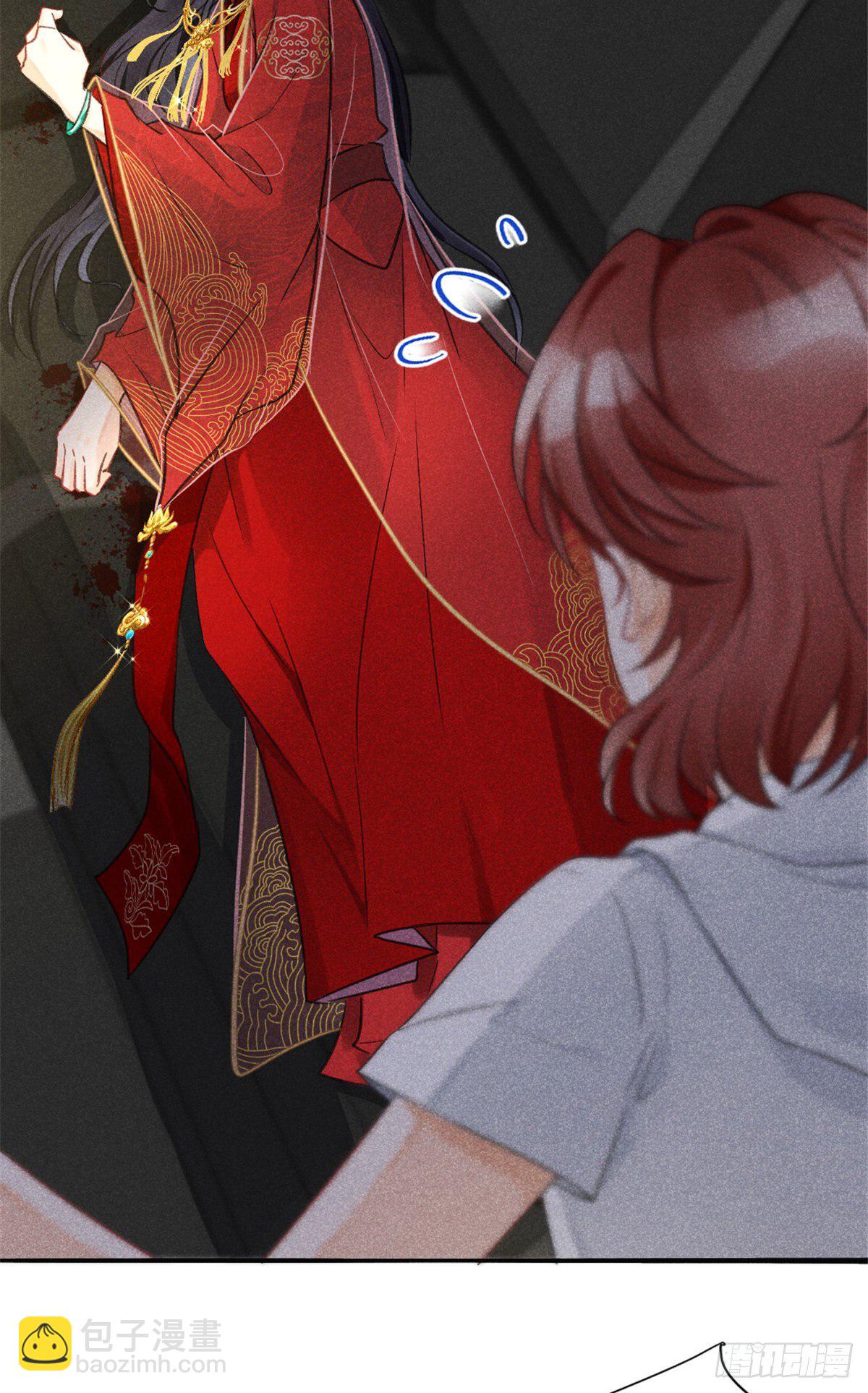 02 捡到一只吸血鬼(1/2)-第4话