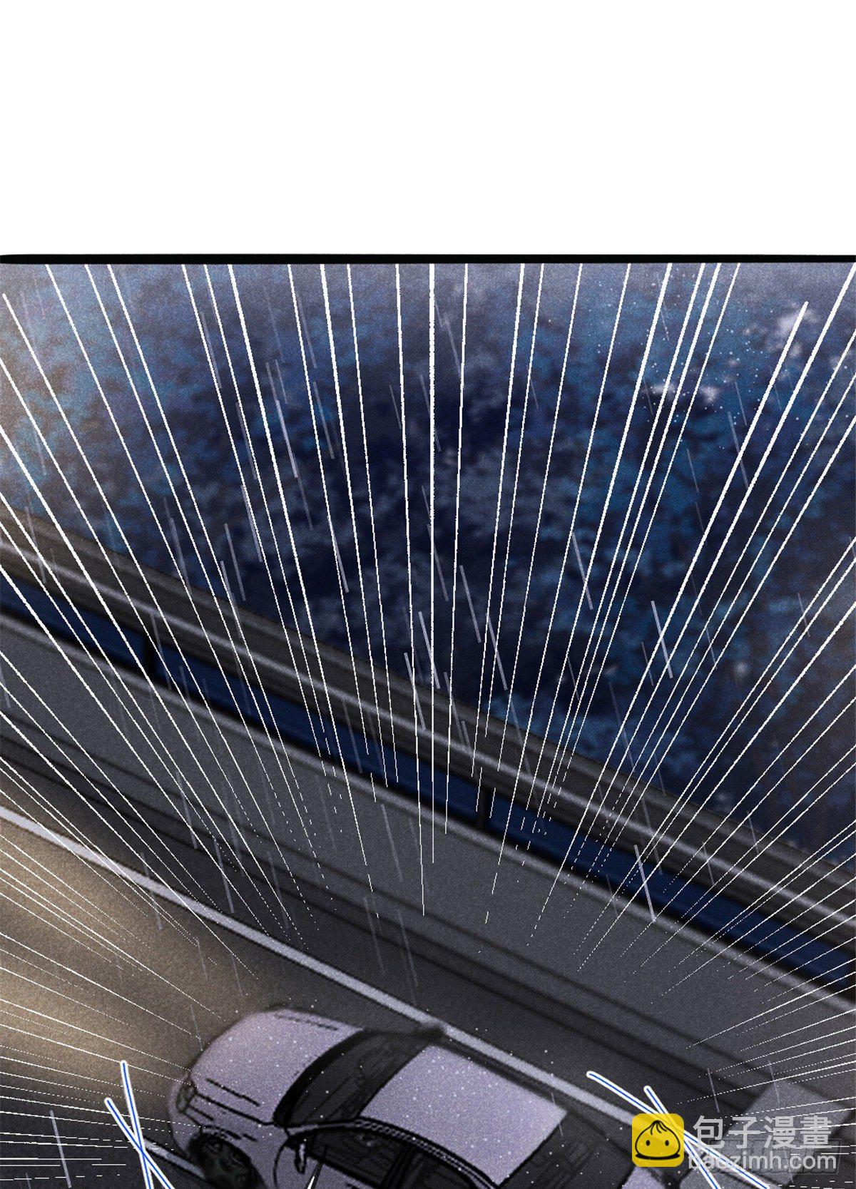 02 捡到一只吸血鬼(1/2)-第4话