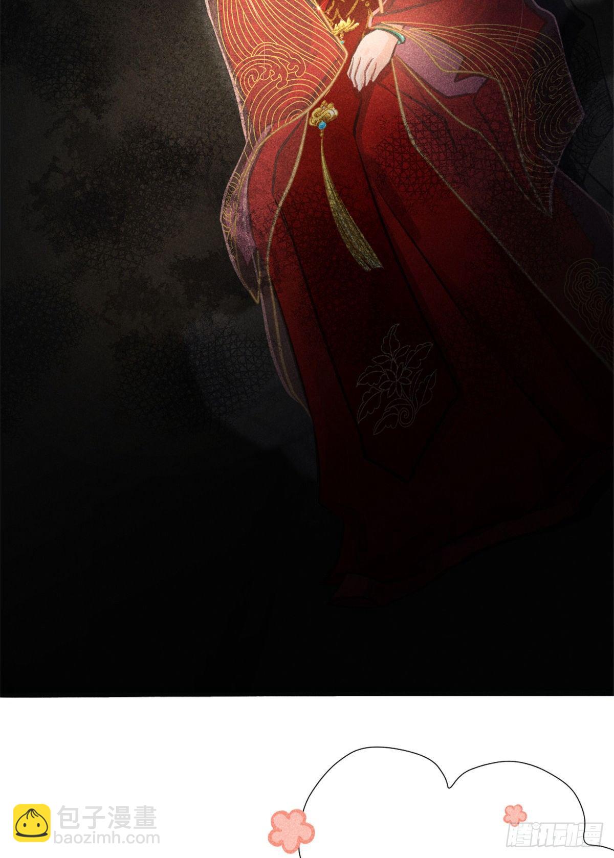 02 捡到一只吸血鬼(1/2)-第4话