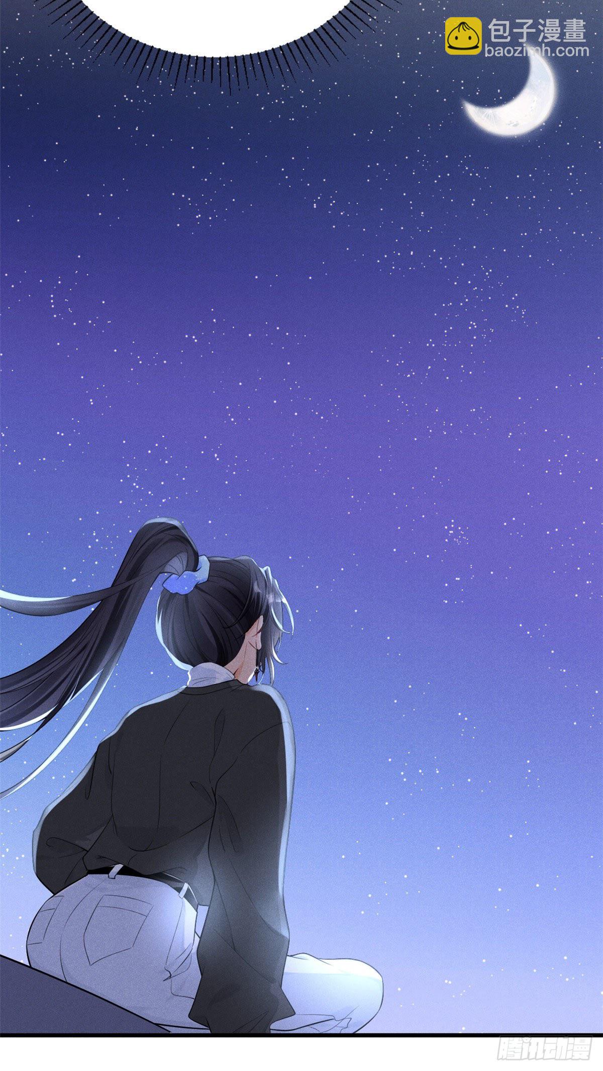 30 简白实力护妻-第32话