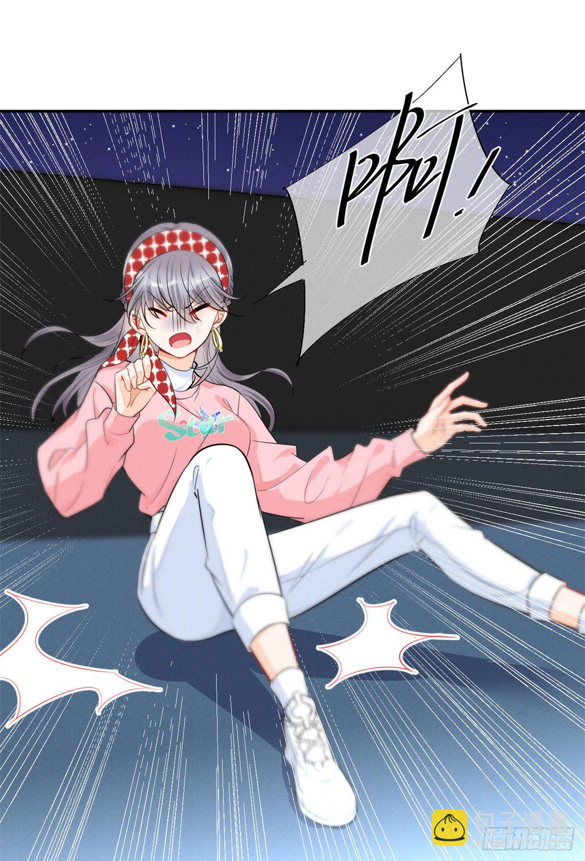 32 夫人自杀了！-第34话