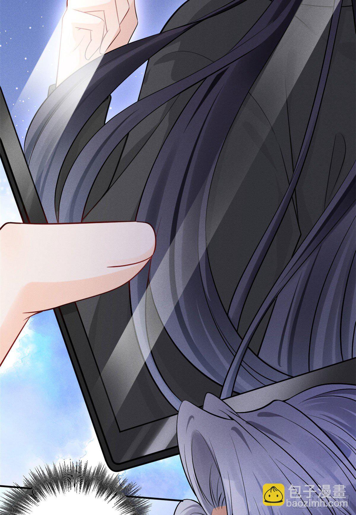 32 夫人自杀了！-第34话