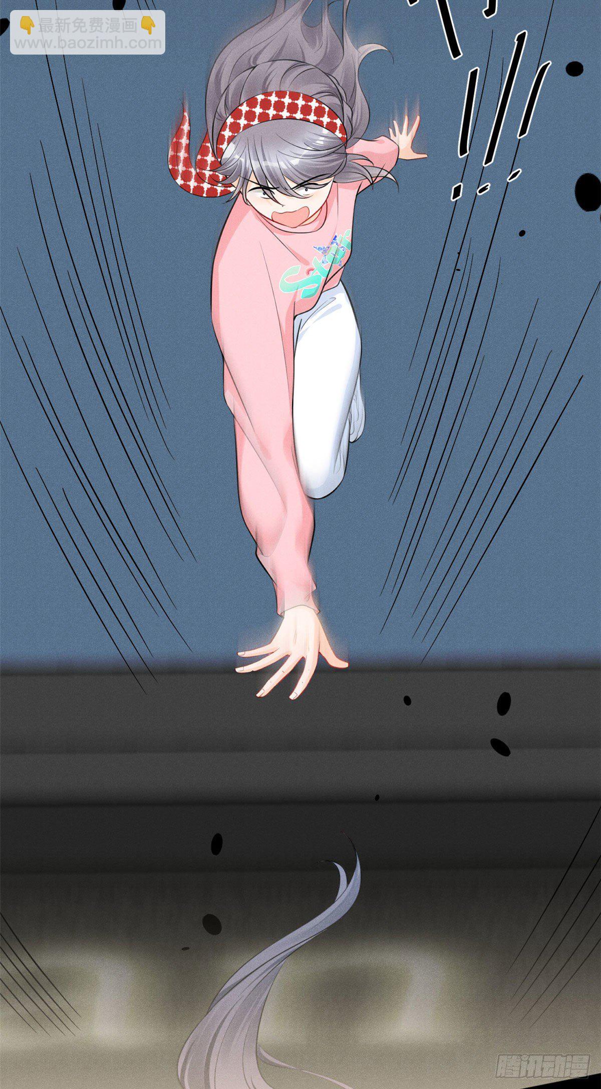 32 夫人自杀了！-第34话