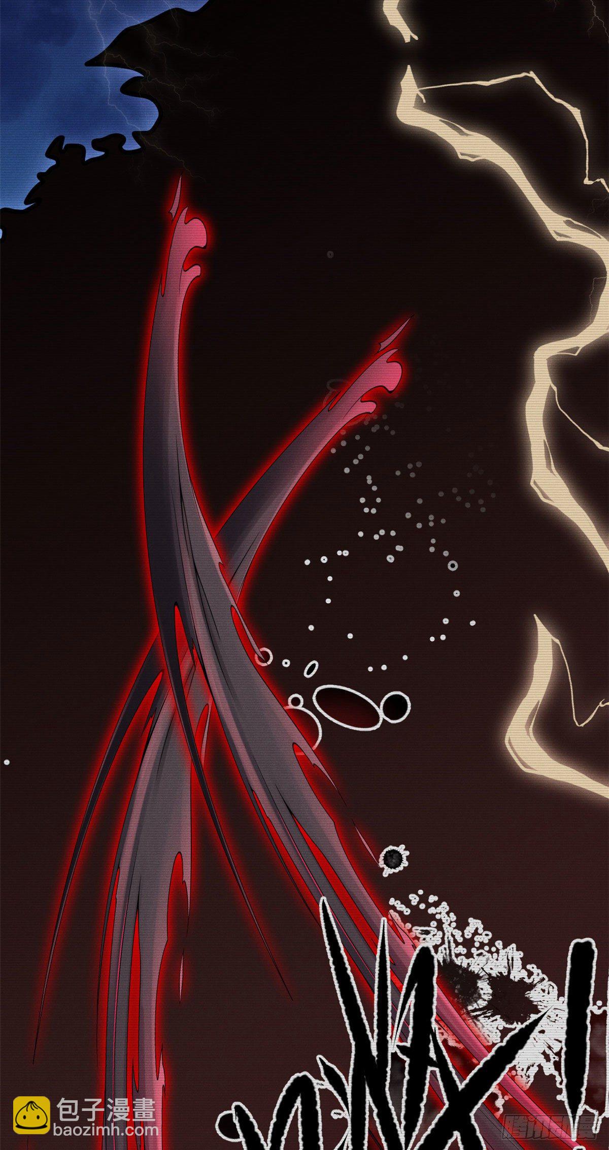 36 千年宿敌还是前世夫妻？-第38话