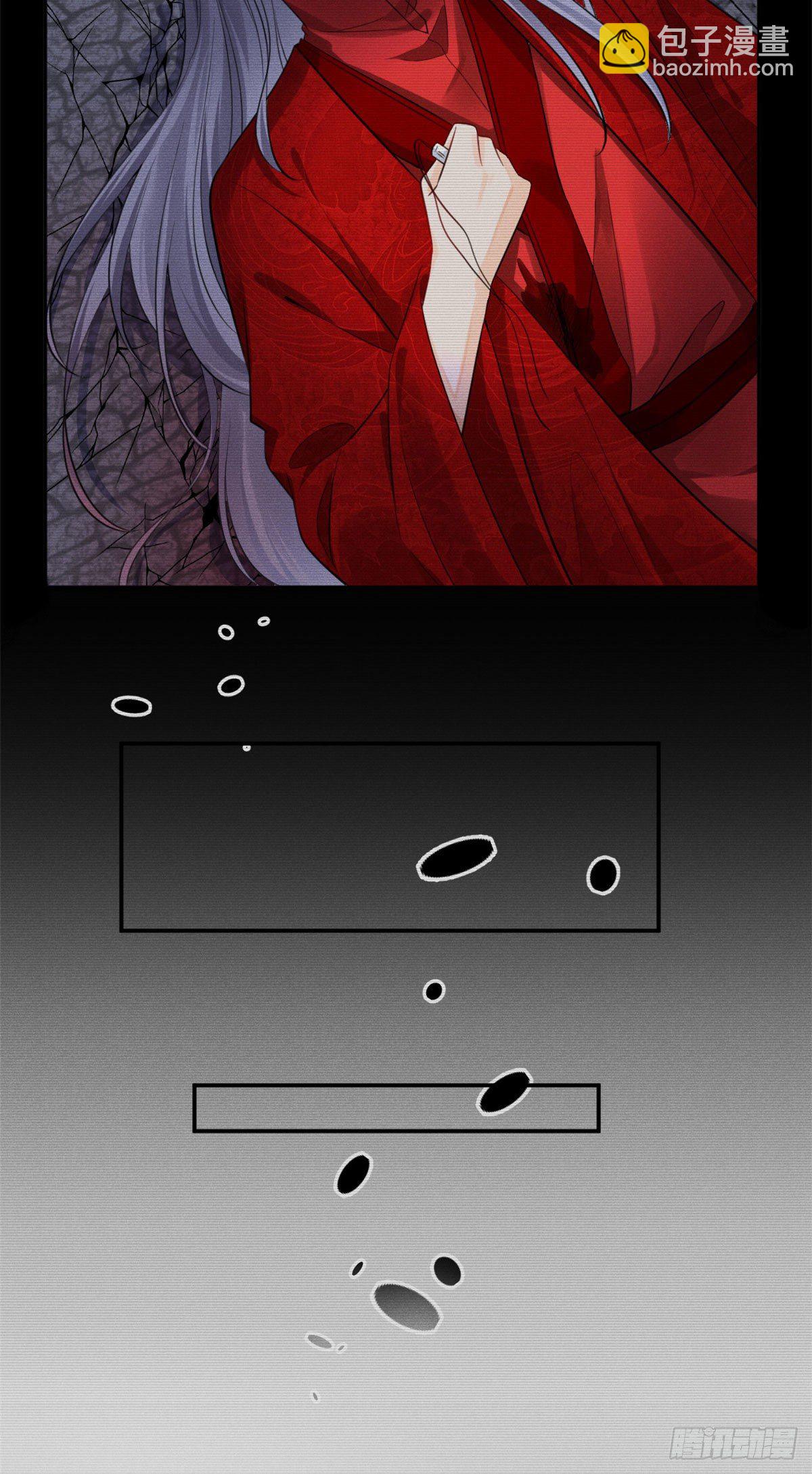 36 千年宿敌还是前世夫妻？-第38话