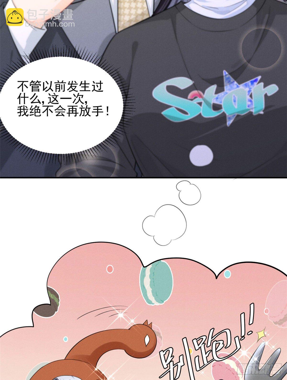 36 千年宿敌还是前世夫妻？-第38话