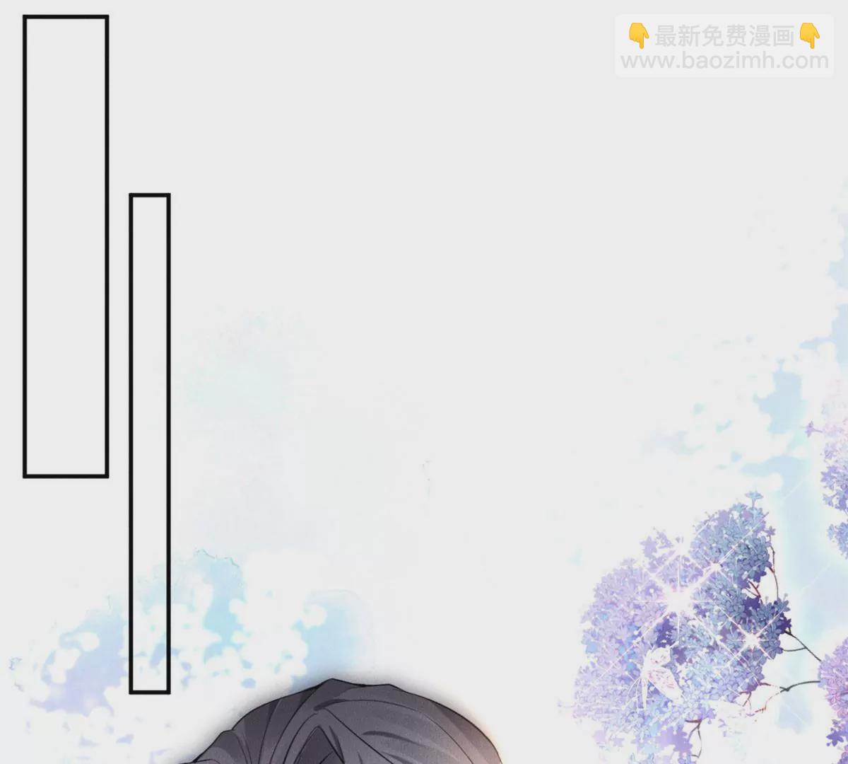 39 我又恋爱了(1/2)-第42话