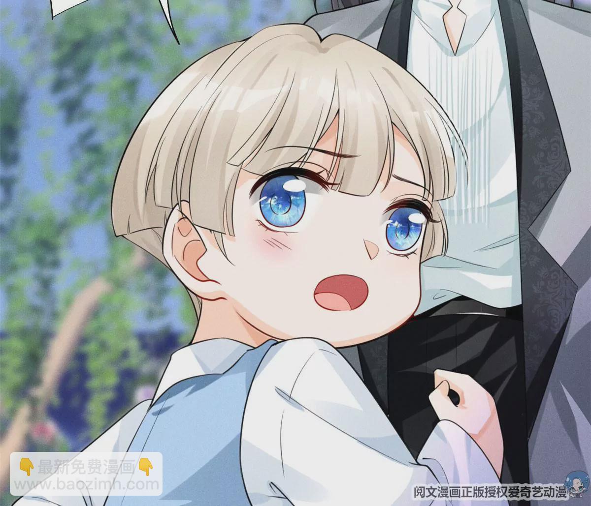 39 我又恋爱了(1/2)-第42话