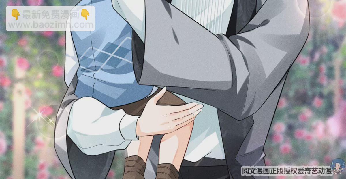 39 我又恋爱了(1/2)-第42话