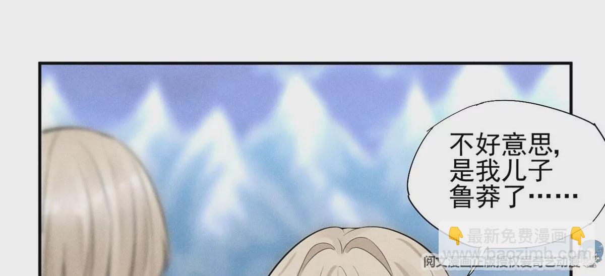 39 我又恋爱了(1/2)-第42话