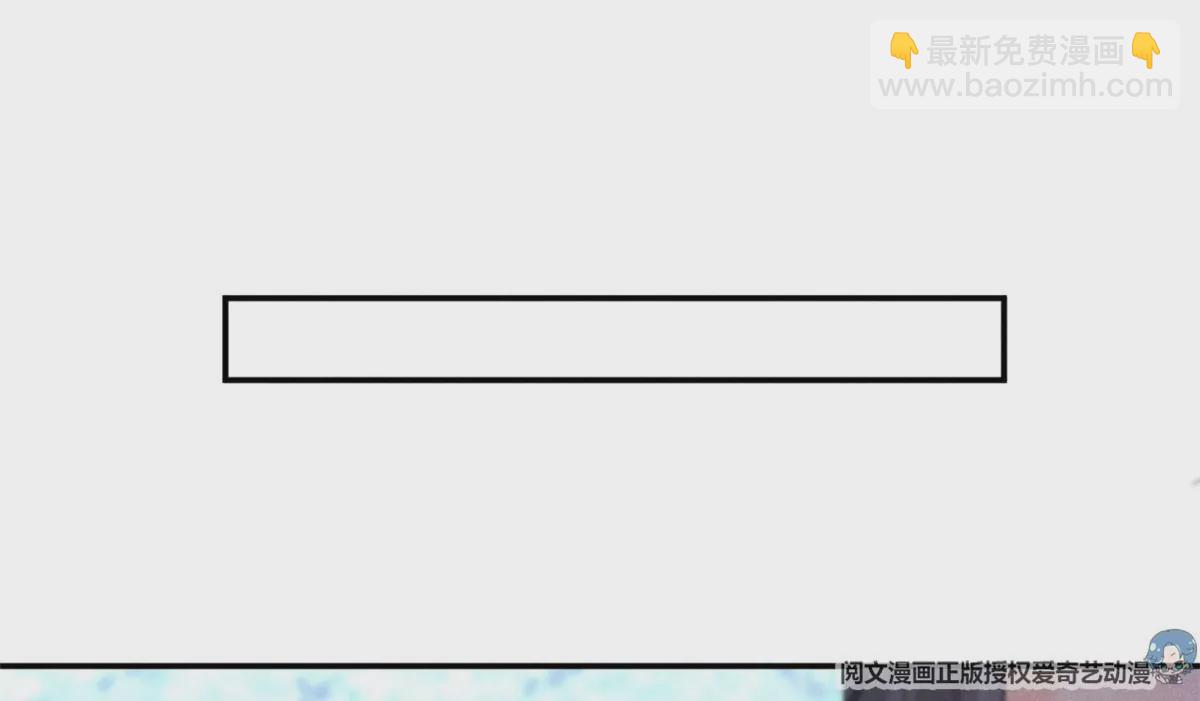 39 我又恋爱了(1/2)-第42话