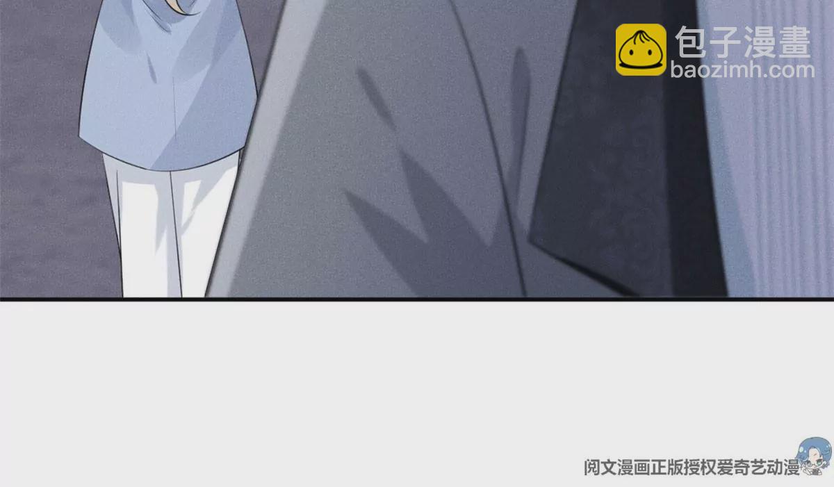 39 我又恋爱了(1/2)-第42话