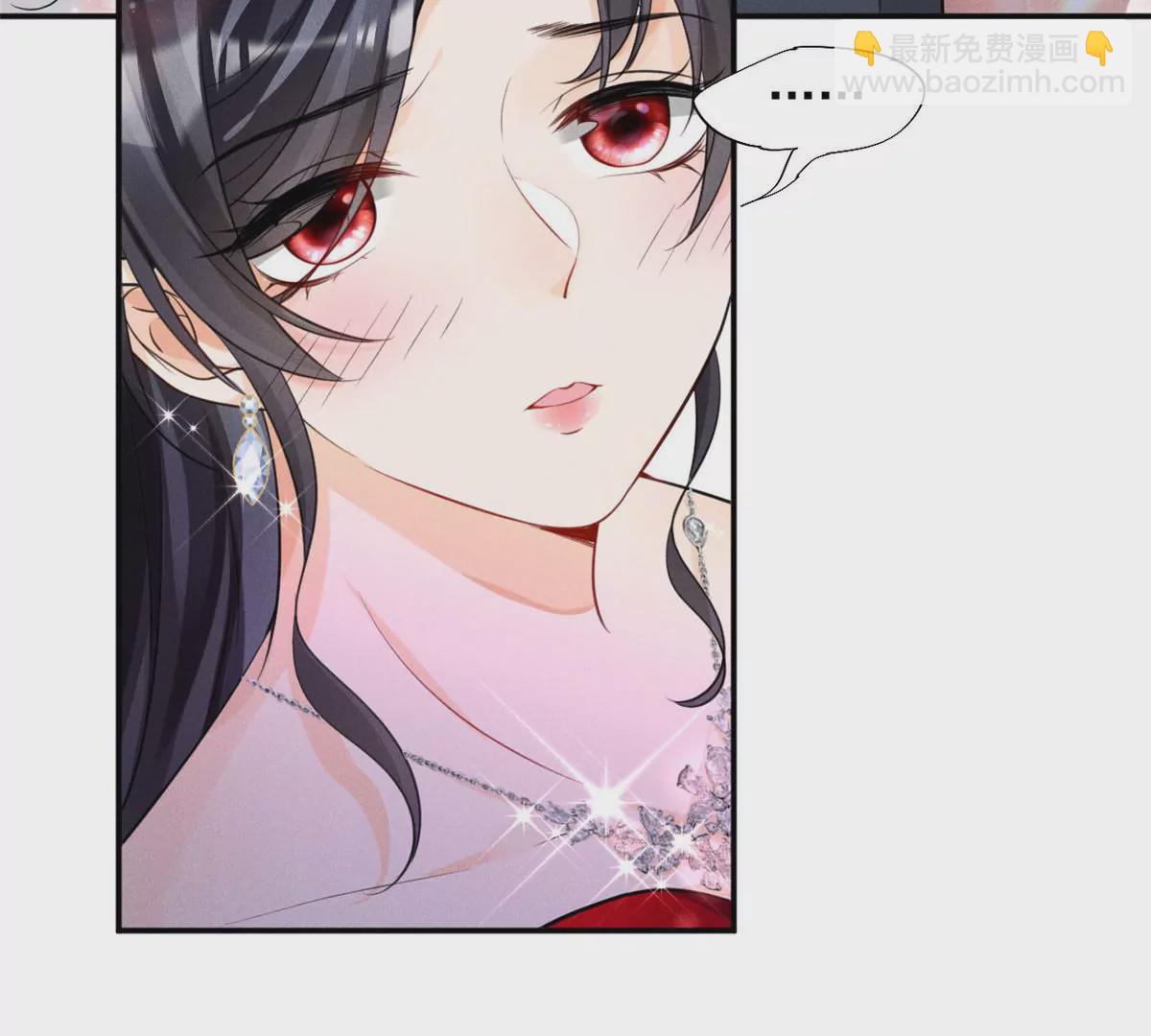 39 我又恋爱了(1/2)-第42话