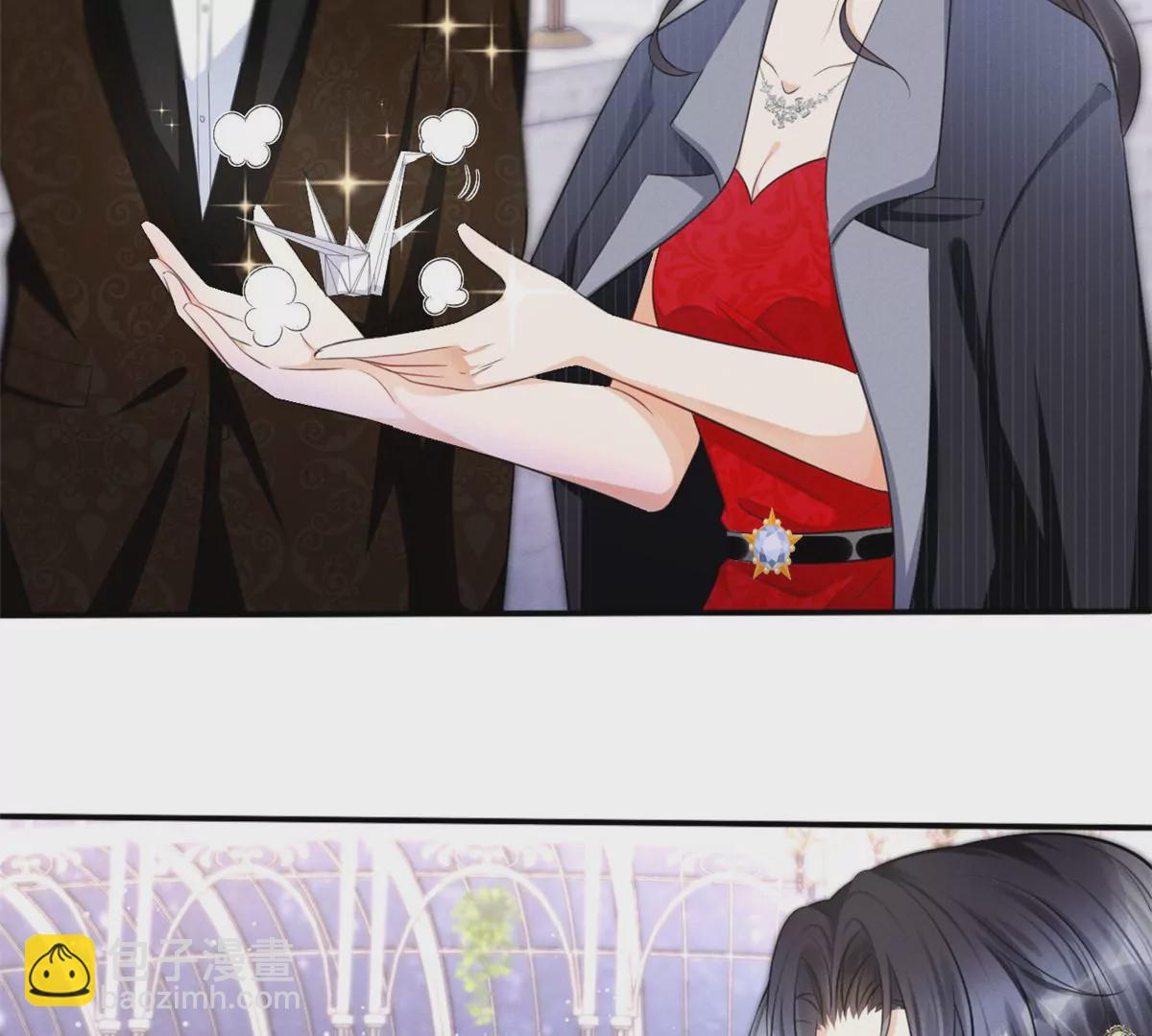 41 得罪大佬(1/2)-第44话