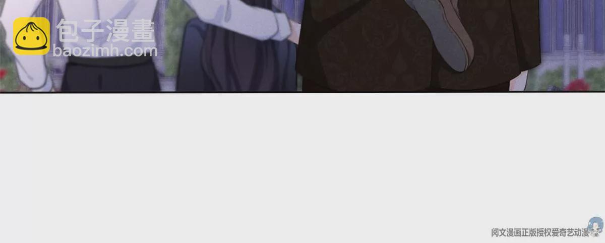 41 得罪大佬(1/2)-第44话