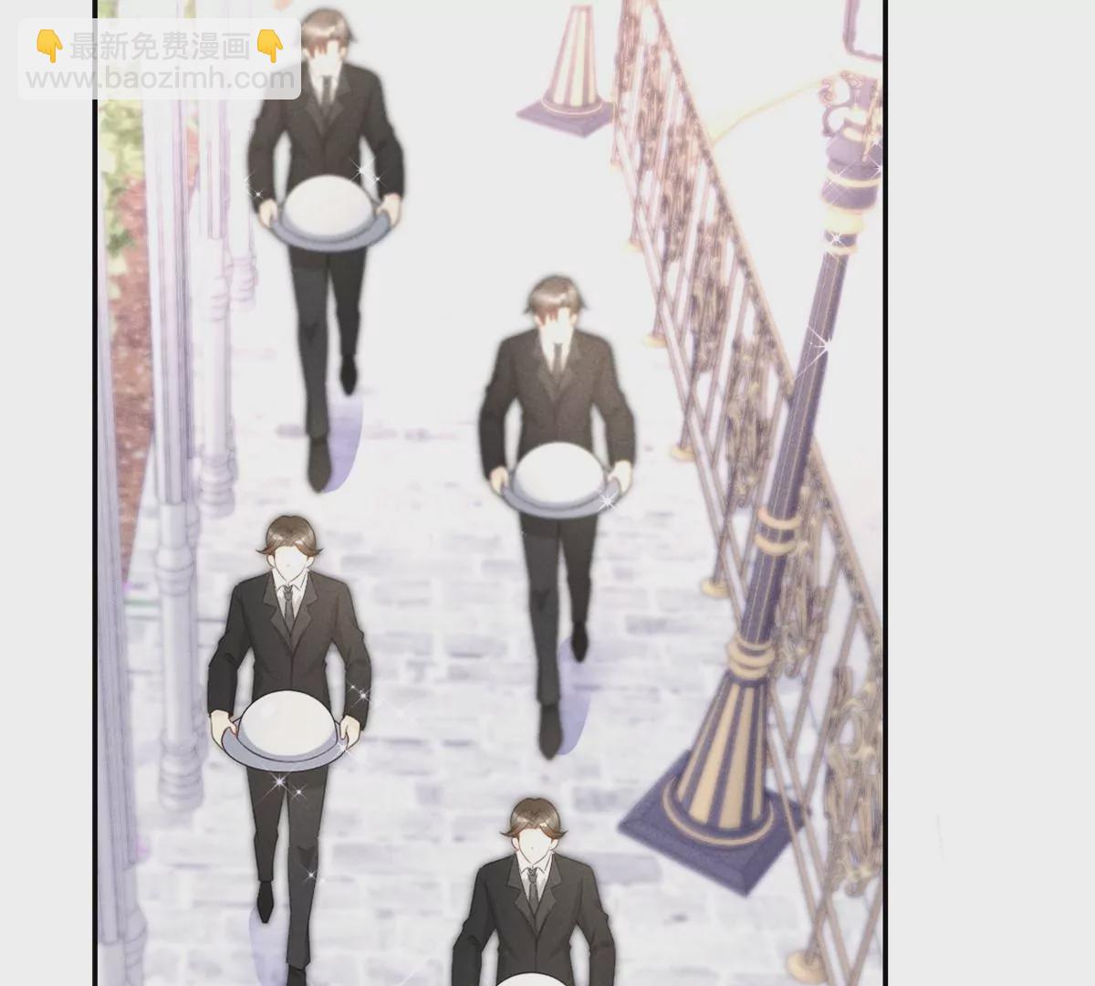 41 得罪大佬(1/2)-第44话