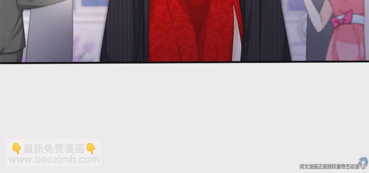 41 得罪大佬(1/2)-第44话