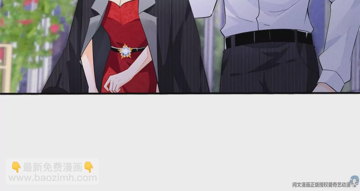 41 得罪大佬(1/2)-第44话