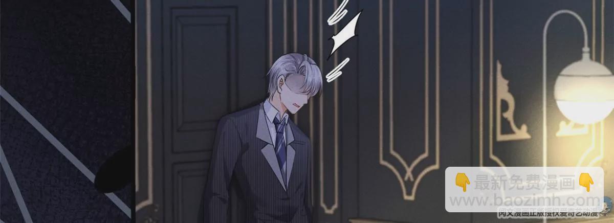 43 简白的童年(1/2)-第46话