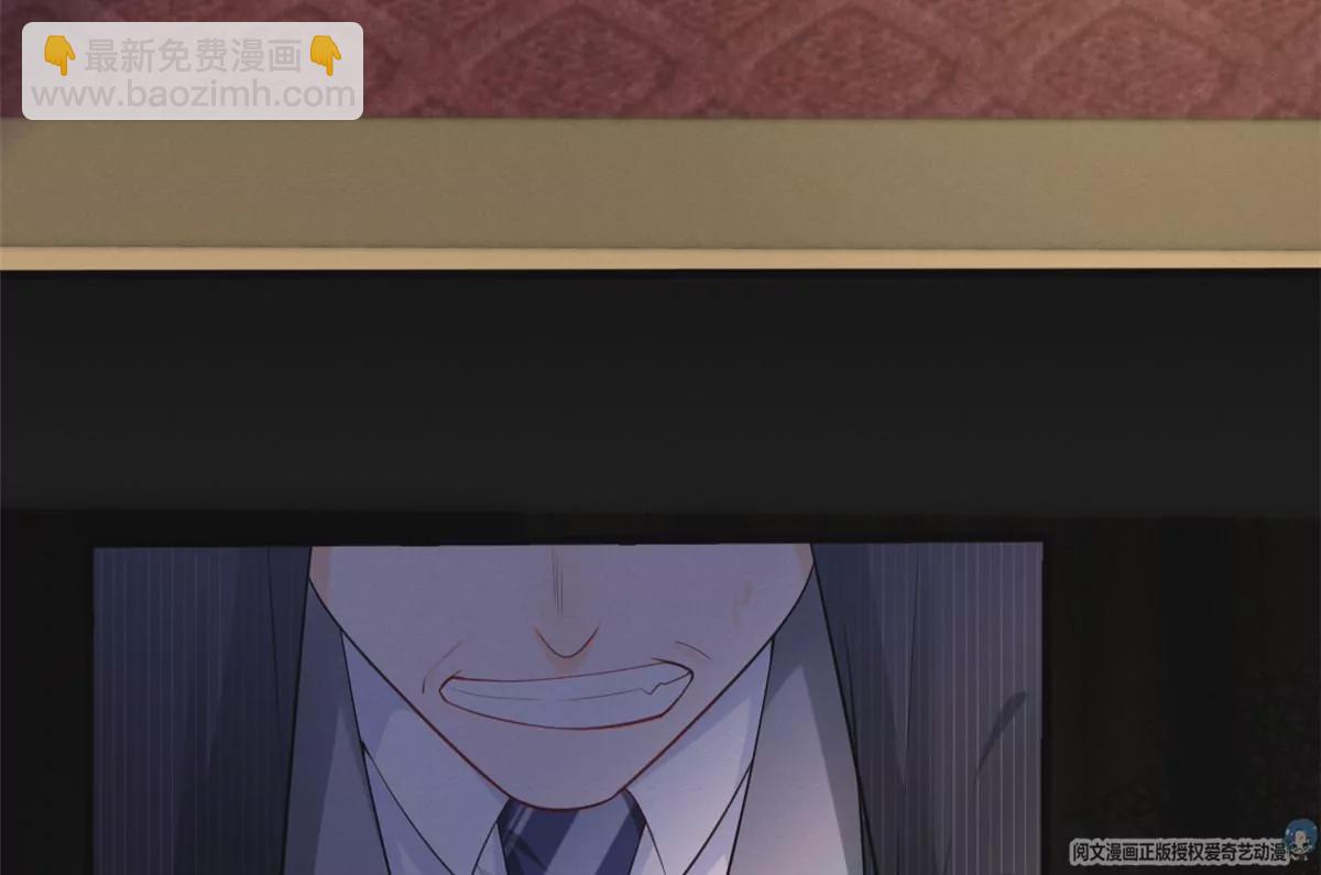 43 简白的童年(1/2)-第46话